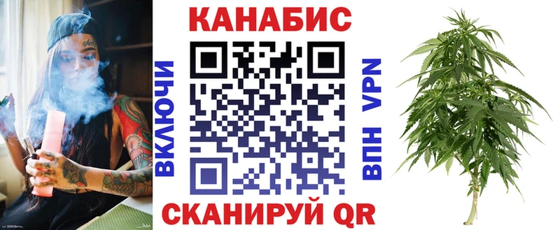 Наркошоп купить МАРИХУАНА  Мефедрон  Cocaine  Гашиш  Карачаевск