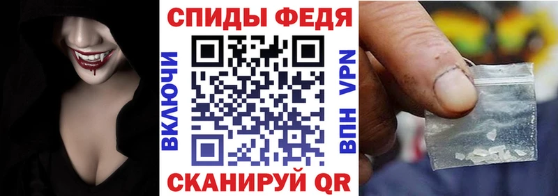 Амфетамин VHQ Купить где Карачаевск