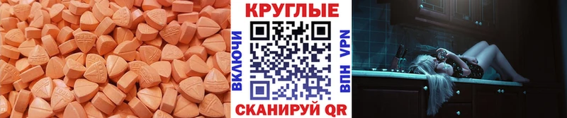 Купить где Карачаевск Экстази louis Vuitton
