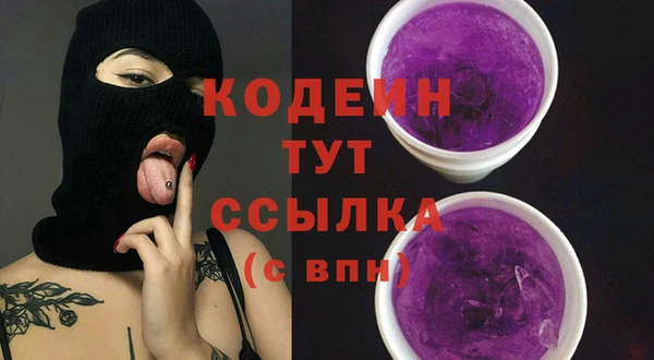 шишки Киреевск