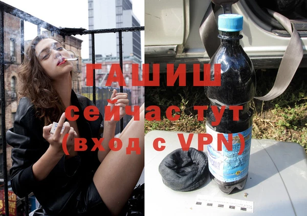 шишки Киреевск