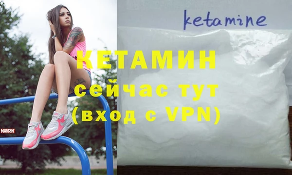шишки Киреевск