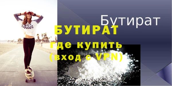 спиды Киренск