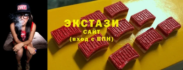 спиды Киренск