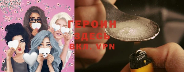 шишки Киреевск