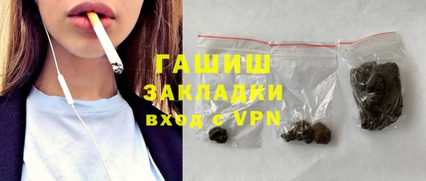 спиды Киренск