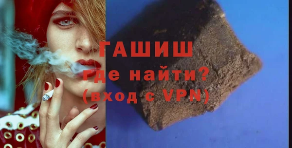 шишки Киреевск
