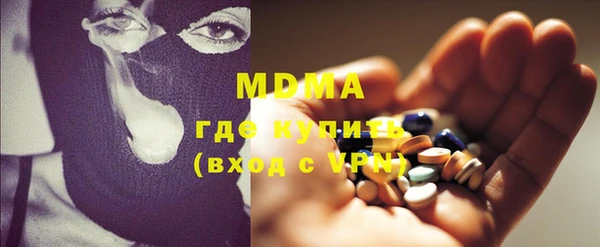 спиды Киренск