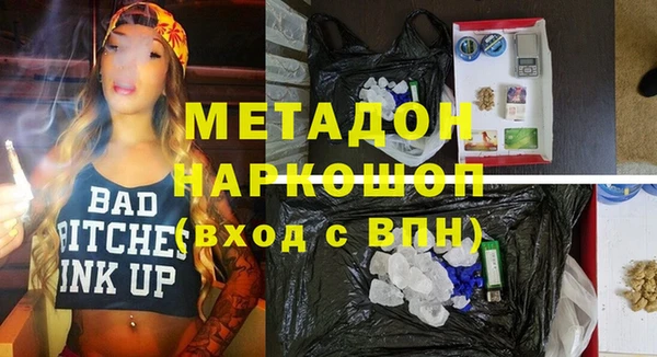 спиды Киренск