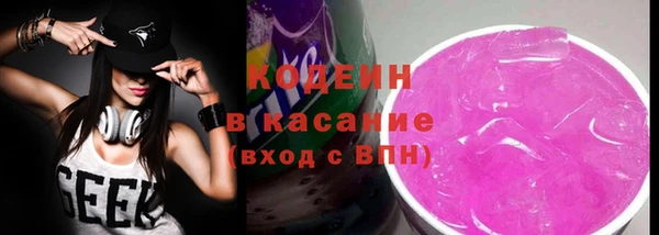 шишки Киреевск
