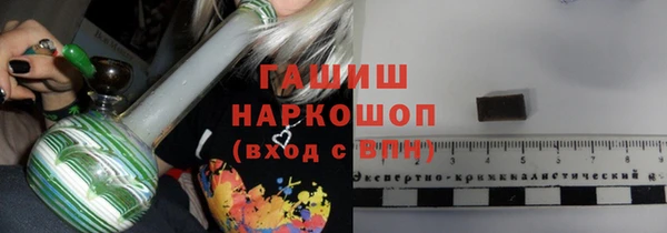 спиды Киренск