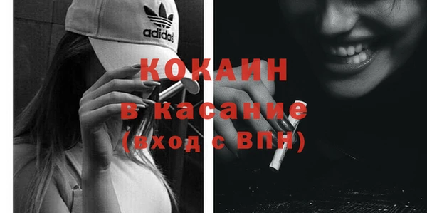 спиды Киренск
