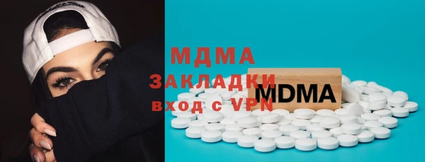 шишки Киреевск