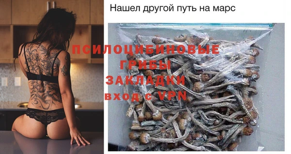 спиды Киренск