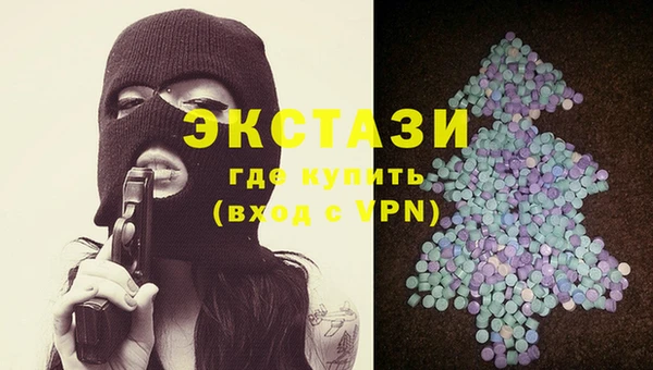 кокаин перу Карталы
