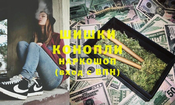 спиды Киренск