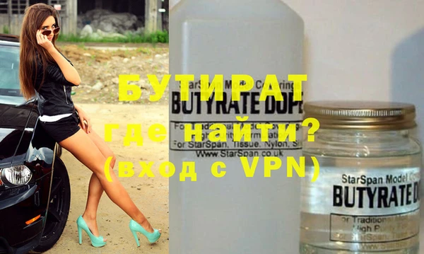 шишки Киреевск