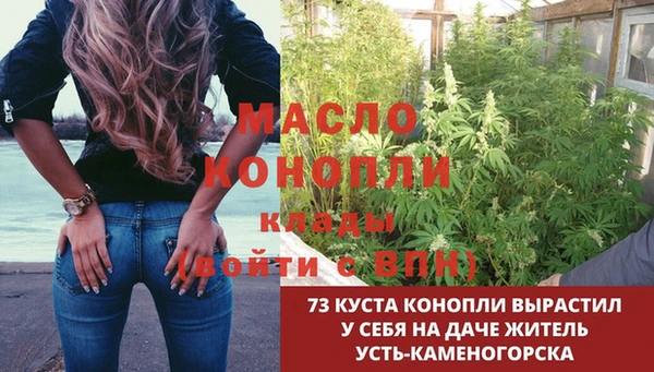 спиды Киренск