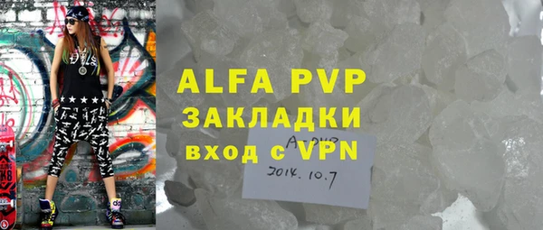 спиды Киренск