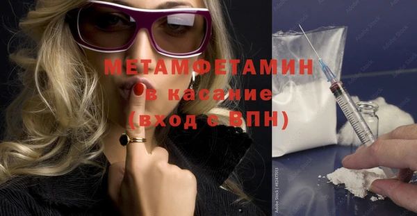 дживик Карпинск