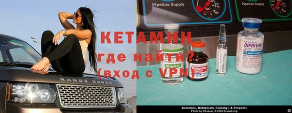 шишки Киреевск