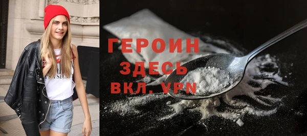 спиды Киренск
