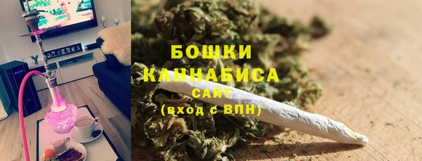 альфа пвп Кинешма