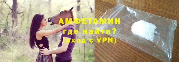 шишки Киреевск