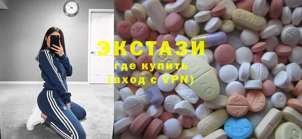 шишки Киреевск