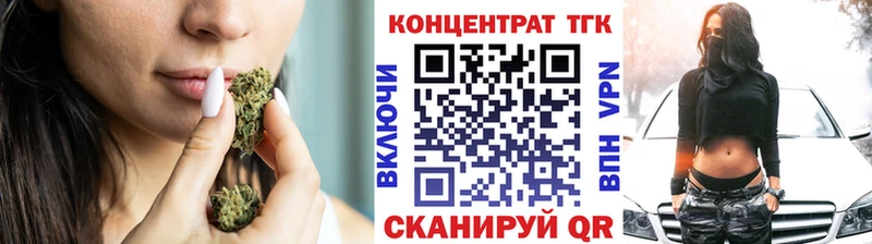 Купить где  Карачаевск  ТГК гашишное масло 